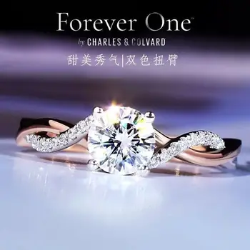 Висококачествено диамантен пръстен Mosan тегло в един карат s925 Годежен пръстен като подарък за рождения ден на приятелката си