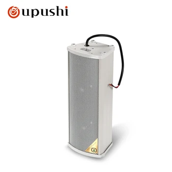 Система Oupushi pa водоустойчив високоговорител 60 W вътрешен или външен високоговорител говорители pa