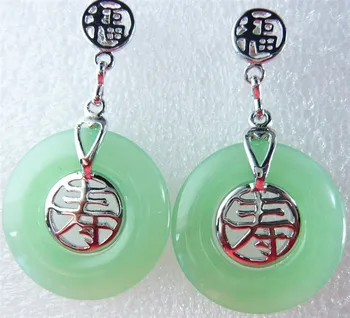 3 варианта на Едро светло зелен/green Натурален нефрит е китайския йероглиф fu & shou щастлива обица