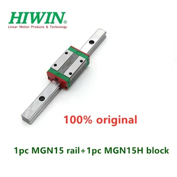 1 бр. Оригинален линеен релса Hiwin MGN15 200 250 300 330 350 400 450 500 550 мм водач MGNR15 + 1 бр. блок MGN15H 3d принтер с CNC части