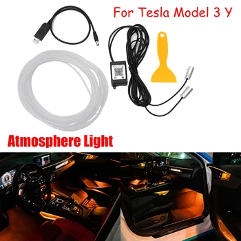 4 М Вътрешното Околното Осветление на Автомобила Led Неон Околния Светлина Ленти Оптичен Околното Осветление ПРИЛОЖЕНИЕ За Управление на Tesla, Модел 3 Y
