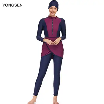 YONGSEN 2022 Нов Скромен Цветен Женски Бански костюм с Хиджабом, Мюсюлмански Бански, Ислямски Скромен Бански Костюм, Буркини