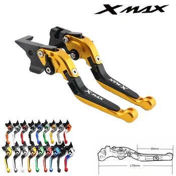 За Yamaha XMAX логото на X-MAX X MAX XMAX 250400 XMAX250 XMAX400 аксесоари за мотоциклети алуминий алуминиев спирачен лост на съединителя