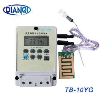 TB-10YG Ключ за управление на дъжд светлинен Фотоелектричния превключвател таймер 220 В 20A от сондата 2 бр.