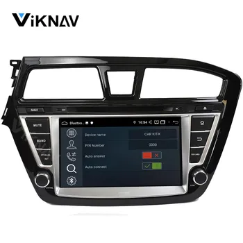 Автомобилно радио 2din Android DVD плейър Hyundai I20 2014 2015 стерео авторадио авто аудио GPS навигация главното устройство