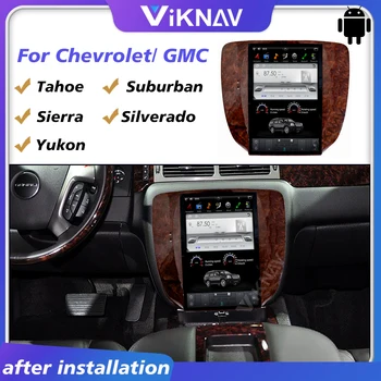 за gmc yukon за Chevrolet silverado, tahoe suburban sierra 2007 2008 2009 2010 2011 2012 Android авто радио мултимедиен плеър
