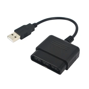 USB адаптер, Кабел-конвертор за игрален контролер без шофьор Геймпад е Съвместим с PS2 PS3/PC