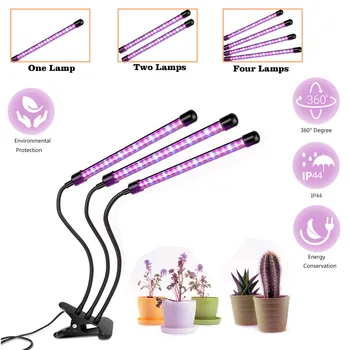 Led лампа за отглеждане на растения с клипс, че симулира слънчевата светлина за растения, Време на затъмнението USB, допълнителна лампа за развъдник с пълен набор от