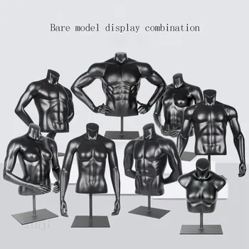 Висококачествени Спортни мъжки и женски модел на мускулите, Манекен за цялото Тяло, Триизмерен Манекен