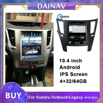 Вертикален екран Автомобилен GPS Навигация Авторадио стерео За Subaru Outback/Legacy 2010 2011 2012 2013 2014 Кола DVD Мултимедиен Плеър