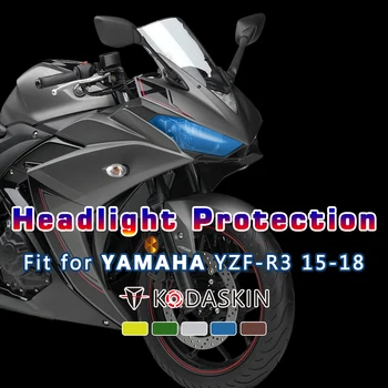 KODASKIN Аксесоари За Мотоциклети ABS Защитно покритие на екрана Фарове Защита на Фарове е Подходящ За YAMAHA YZF R3 2015 2016 2017 2018