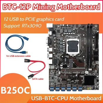B250C 12 карти БТК дънна Платка за майнинга Комплект + USB удължителен кабел (1 M) + Кабел SATA 12XUSB3.0 до PICE X1 LGA 1151 DDR4 RAM MSATA