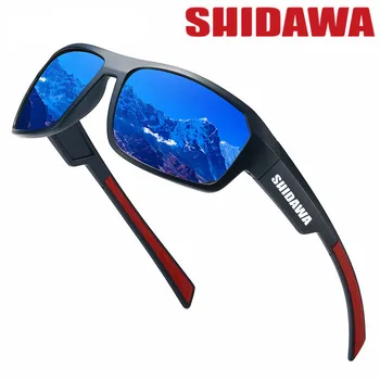 Модерен Рибарски Поляризирани Слънчеви Очила Мъжки Спортни Слънчеви Очила за Мъже Улични Пътуване Шофиране Риболов, скално Катерене Очила с UV400