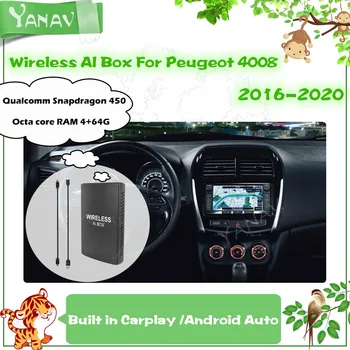 Android Мини CarPlay Безжичен AI Кутия За Peugeot 4008 2016-2020 Qualcomm Щепсела и да играе Автомобил Smart Box Google YouTube Netlix Видео