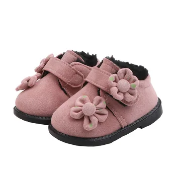 Зимна Нова Детски Обувки на Корейското Издание, Топли Обувки С Хубаво Цвете, Обувки За Момичета с Памучна подплата, Детски Пешеходни Топли Обувки B556
