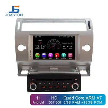 JDASTON Android 11 Кола DVD плейър За Citroen C4 Quatre Triumph Мултимедиен Плейър 2G RAM, WIFI, GPS Навигация Стерео Радио