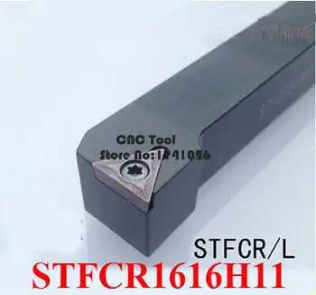 STFCR1616H11/STFCL1616H11 Струг за метал Режещи Инструменти Струг с ЦПУ Стругове инструменти Външен Притежателя на Струг инструмент от S-тип STFCR/L