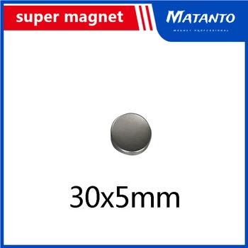 1/3/5 бр 30x5 мм N35 Супер Мощни Силни Магнитни Магнити 30 мм х 5 мм Постоянни Неодимови магнити 30x5 мм Кръгъл магнит 30*5 мм