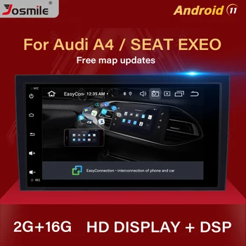 DSP Android 11 Автомобилен Мултимедиен Радио За Audi A4 B6 B7 S4 B7 B6 RS4 B7 SEAT Exeo 2002-2008 GPS Навигация главното устройство DVD Стерео