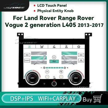 Лентата с променлив ток, за Land Rover Range Rover Vogue L405 2013 2014 2015 2016 2017 Наскоро реновиран и променен LCD дисплей със сензорен екран