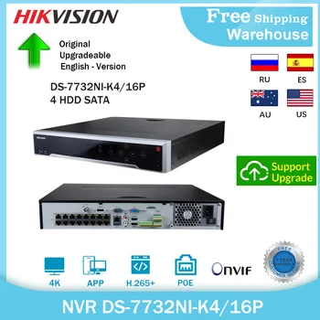 Hikvision 4 ДО 8 DS-7732NI-K4/16 P 32CH POE Двупосочна Аудио 4HDD H265 + Видео Записващи устройства за IP Камера Видеонаблюдение за Сигурност