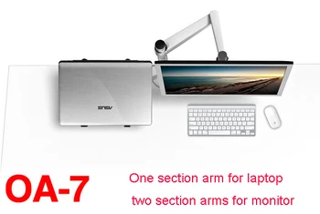 ОА-7 Мултимедиен Настолен Двухрычажный LCD монитор с пълно движение, Държач + Скоба За Поставка За лаптоп с една Ръка