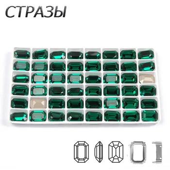 CTPA3bI K9 Crystal Цвят на Смарагд Шият Кристали Pointback Влюбен Свободни Цветни Занаят САМ Скъпоценни Камъни Дрехи Короната на Сватбена Рокля