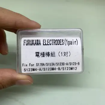 Електроди Прът За S178A S153A S123C-A S123-B S123M4-A S123M4-B S123M12 Оптични заваръчни машини Электродный Прът