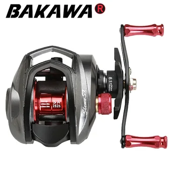 Макара за риболов на риба BAKAWA Baitcasting XS2826 с двойна спирачна система 8,1: 1 Бърза Риболовен колелото 8 кг Максимално съпротивление на Усилвател Шаран