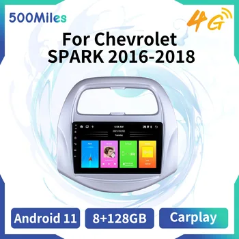 Стереоприемник за Chevrolet SPARK 2016-2018 2 Din Android 8,1 Авто Радио, WIFI, GPS Навигация Мултимедиен Плеър Главното Устройство