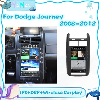 13,6 инча Android Автомобилен Радиоприемник За Dodge Journey 2008-2012 GPS Навигация Авто Видео Рекордер Мултимедиен Плеър с Carplay