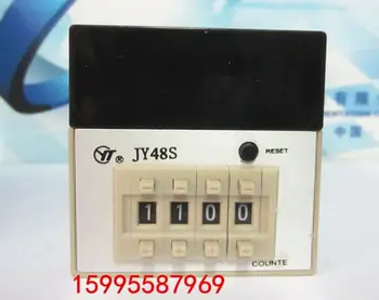 Шанхай Серия JY Електронен интегрирующий брояч JY48S нов оригинален