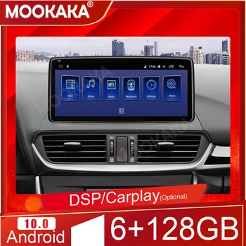 6 + 128 GB Android 10 За Mazda CX-4 2016 + Автомобилен Мултимедиен Плейър Авто Стерео Касетофон Главното Навигационно устройство Carplay