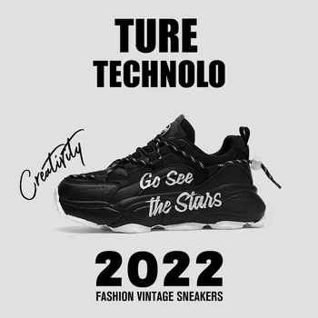 Обувки За Мъже, Дамски Маратонки 2022 Пролет Уличен Стил Високи Амортизационен Леки Маратонки Мъжки Спортни Маратонки За Фитнес Зала Тенис Обувки