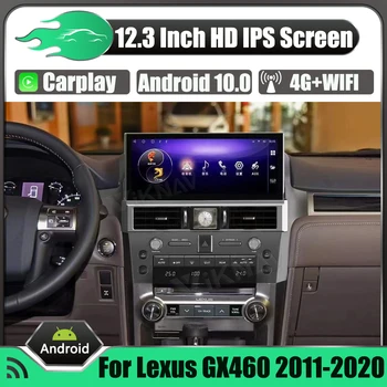 Android 10,0 2Din Автомобилен Радиоприемник За Lexus GX460 2011-2020 GPS Навигация Авто Мултимедиен Плейър Безжичен Авто Касетофон