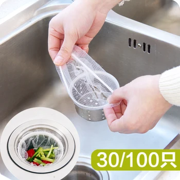Анти - засоряющий филтър за хранителни пакети кофа за боклук чрез плувен басейн с филтър за източване на водата чанта за рязане на остатъци с кухненски торба за боклук