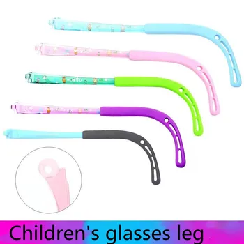 Силиконови детски очила крака аксесоари двойка универсални однозубых детски очила за късогледство дограма за Права зъб glas