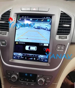 tesla стил вертикален екран, четириядрен кола стерео gps навигация за Buick Regal 2009-2013 вградена DSP CARPLAY GPS Навигация