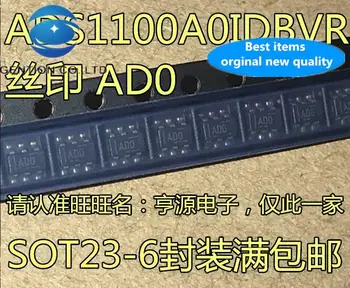 5 бр. 100% оригинален нов ADS1100A0 ADS1100A0IDBVR AD0 ситопечат SOT23-6 конвертор чип