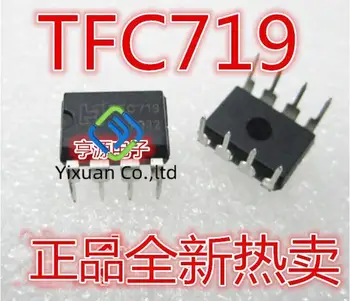 50 бр. оригинален нов TFC719 плъгин DIP8 управление на захранването IC Шанхай Tianfeng индукционная печка LCD дисплей мощност