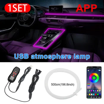 USB Авто Вътрешен Лампа RGB Декоративни осветителни Тела Led 64 Цвета на Оптични Влакна ПРИЛОЖЕНИЕ за Управление на Звука Околния Лампа Автомобилни Неонови Светлини