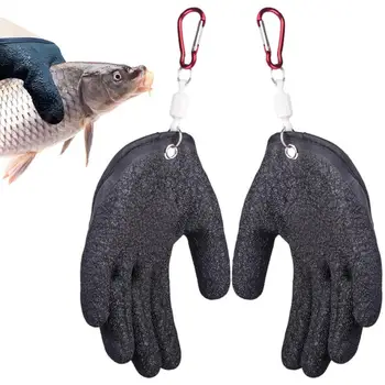 Ръкавици за Риболов, Нескользящие Рибарски Професионални Ръкавици За Риболов, Мини, Които Пробиви, Драскотини, Рибни Ръкавици
