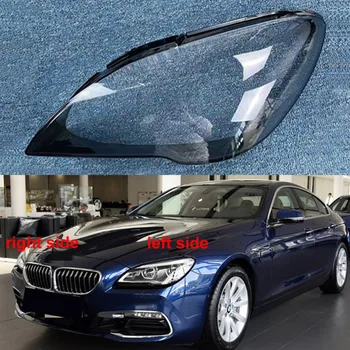За BMW 6 Серия 2015 2016 2017 Корпус на обектива светлини Прозрачен капак фарове Замяна на Оригинална лампа от плексиглас