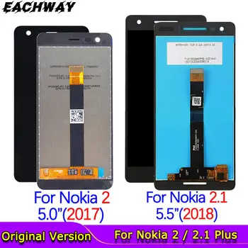 За Nokia с 2 LCD дисплей с сензорен екран Дигитайзер възли За Nokia2 Nokia 2,1 LCD дисплей 2018 TA 1080 1084 1086 1092 1029 1035 Екран