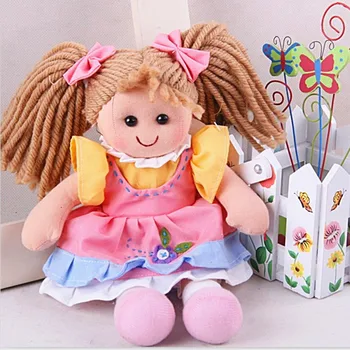 Smafes модни сладки бебешки парцал кукли, играчки за момичета, детски меки розови кукла, подарък за рожден ден, машинно пране