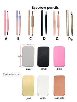Комплект моливи за вежди и сапун за вежди, устойчива и лесна за нанасяне на козметика по поръчка