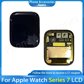 За Apple Watch Серия 7 LCD Дисплей За iWatch Series 7 LCD Дисплей, Сензорен екран Дигитайзер в Събирането на 41 мм, 45 мм