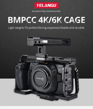 Клетка за камера YELANGU C9A с ръчни захватами за фотоапарати BMPCC 4K/6K с дупки за винтове 1/4 