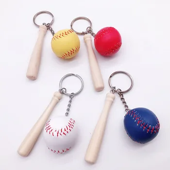 Мода творческо моделиране цвят бейзбол ключодържател чанта с висулка автомобил висулка подарък