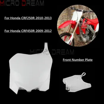 2009-2013 Бял Мотор Пластмасов Преден Регистрационен номер за Honda crf250r crf450r 2012 Dirt Pit Bike Състезателни Мотокрос